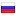skodaservisi.com server is located in Russia